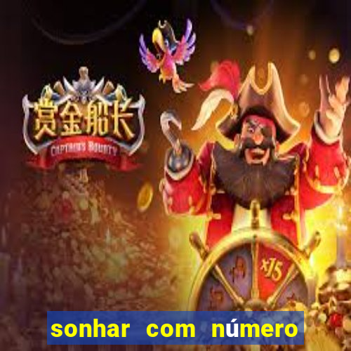 sonhar com número 250 jogo do bicho